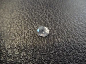 1.69ct. SAPPHIRE WITH TRIANGLE INSIDE. ONE OF A KIND