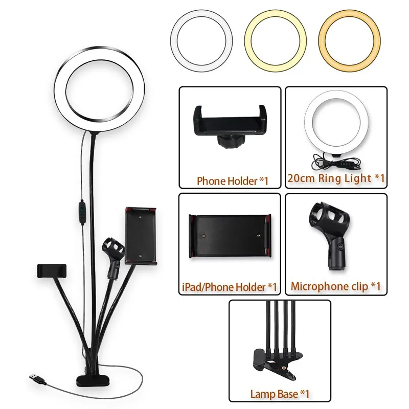8inch LED Ring Light kit