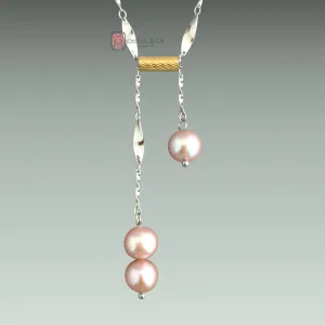 Balancing Act (designer chain) 平衡 (設計款項鍊)