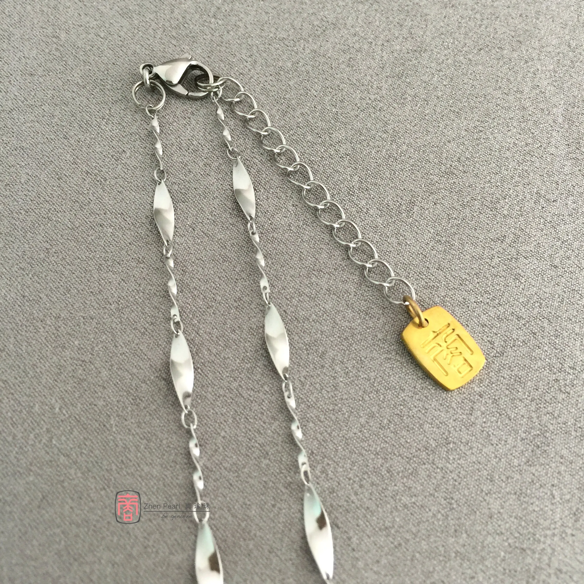 Balancing Act (designer chain) 平衡 (設計款項鍊)