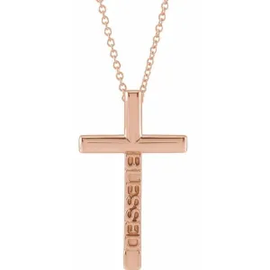Blessed Cross Necklace