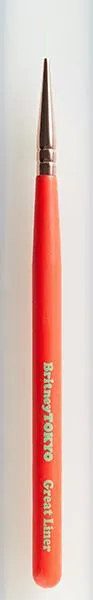 BRITNEY TOKYO x CON'CELECT NAIL ART BRUSHES