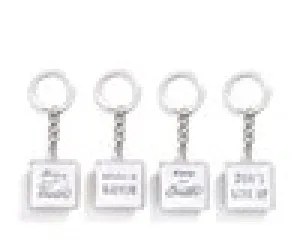 Double Sided Keychain w/Sentiment,