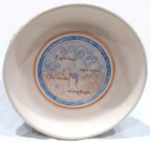 JUDAIC TREASURES STONEWARE BAKING PLATE