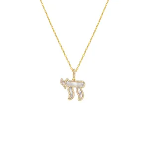Pave Outlined Mother Of Pearl Chai Pendant Necklace