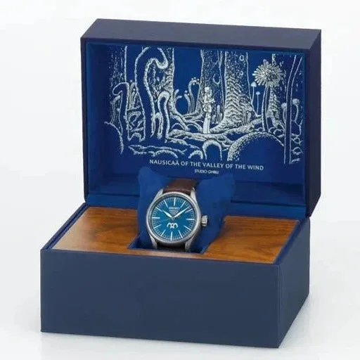 Seiko Presage Craftsmanship Series X Studio Ghibli "Nausicaä - Valley of the Wind" Collaboration Limited Edition SARX119 (SPB437)