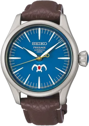 Seiko Presage Craftsmanship Series X Studio Ghibli "Nausicaä - Valley of the Wind" Collaboration Limited Edition SARX119 (SPB437)