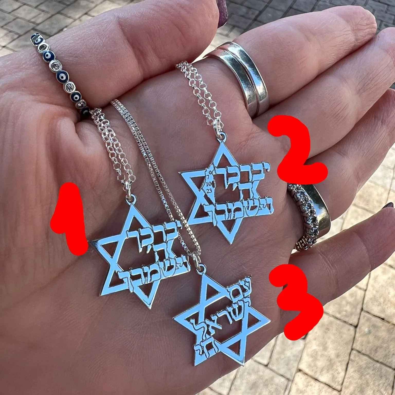 Star of David Quote Silver Necklace : Am Israel Chai or Yevarhaha Hashem