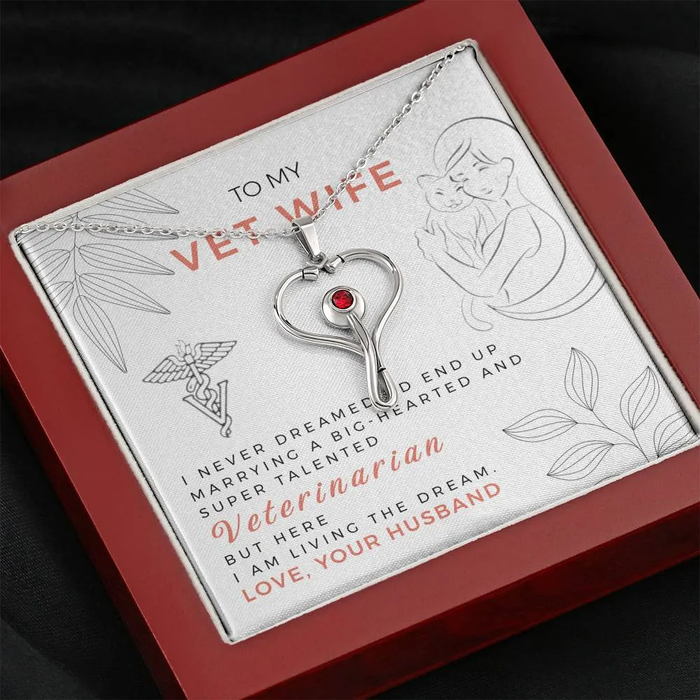 To My Vet Wife