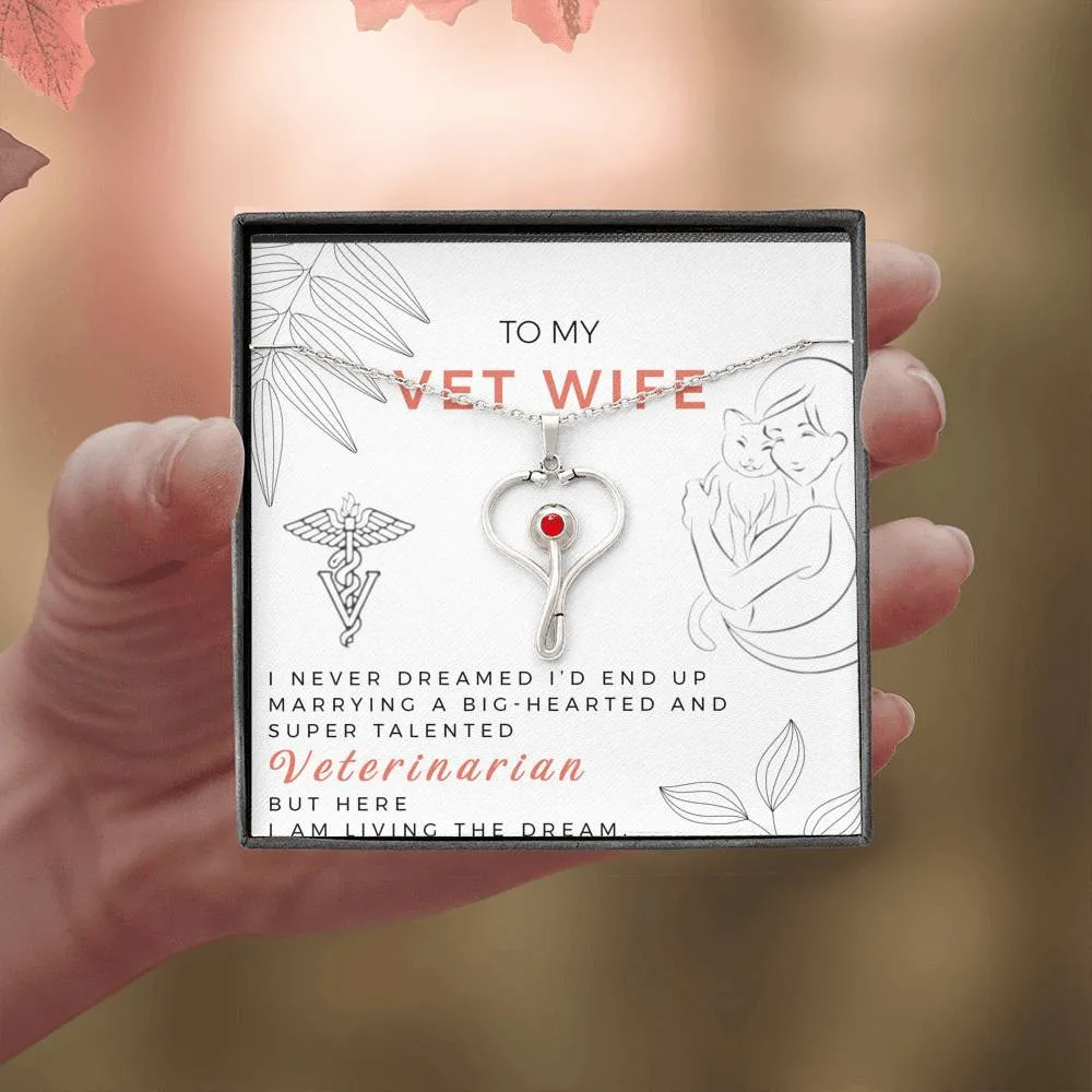 To My Vet Wife