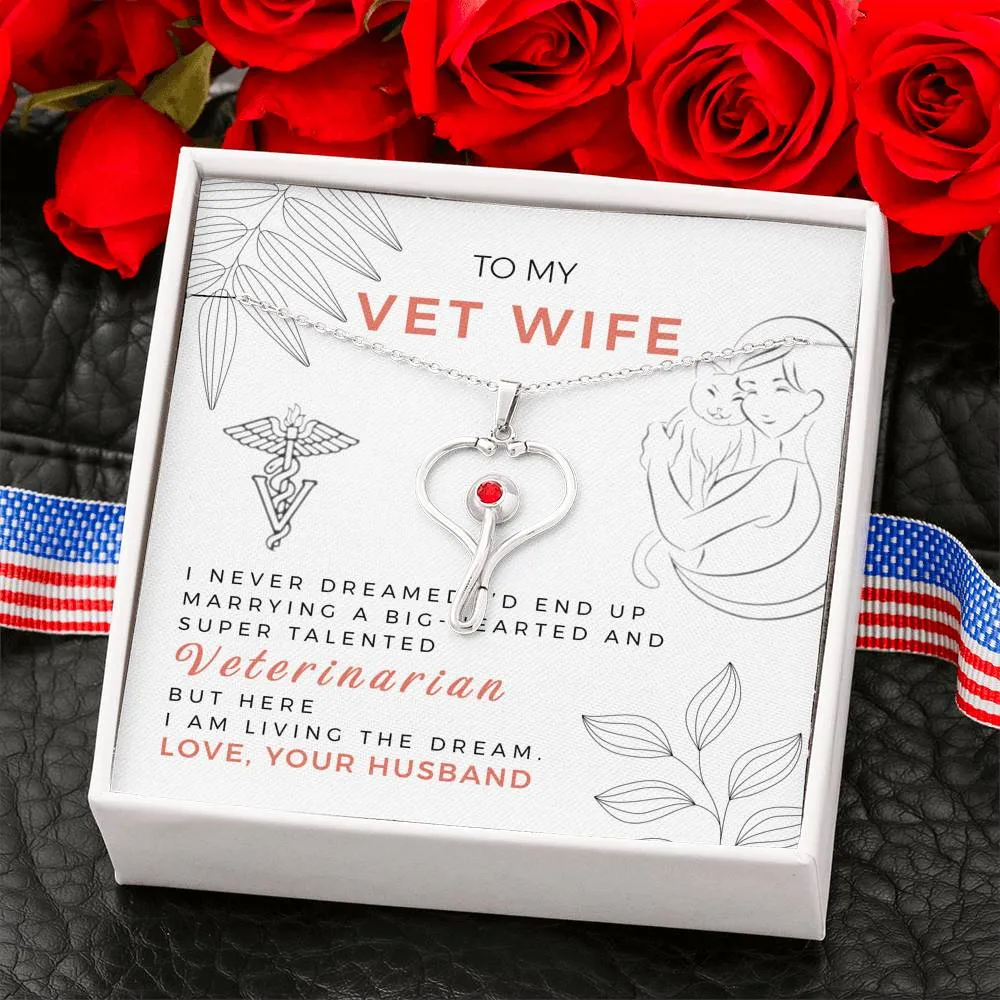 To My Vet Wife