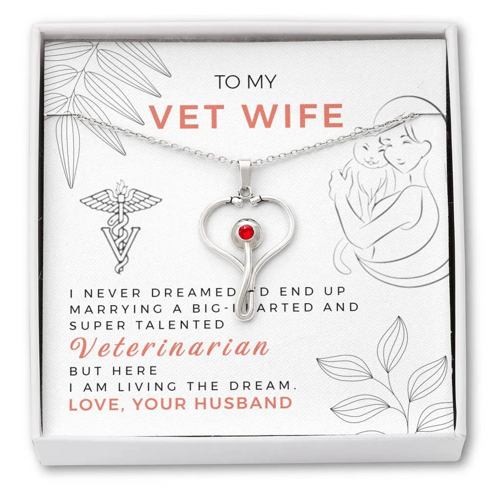 To My Vet Wife