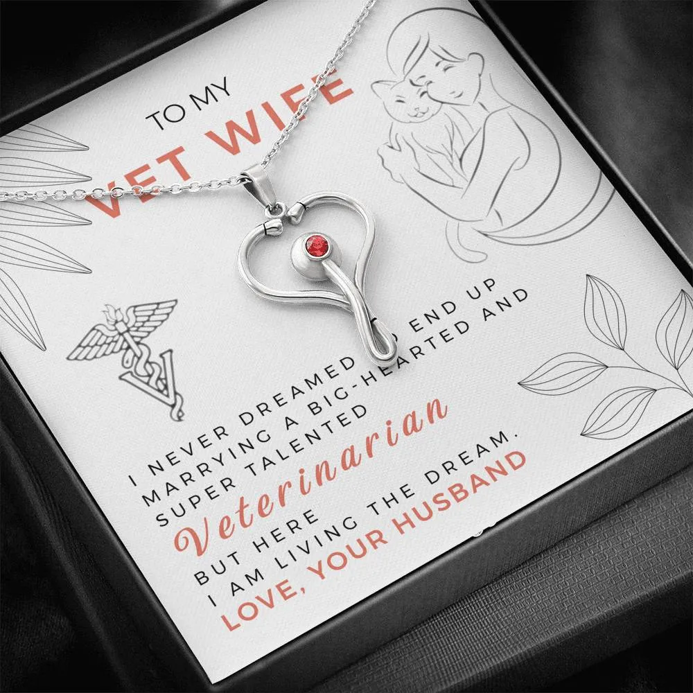 To My Vet Wife