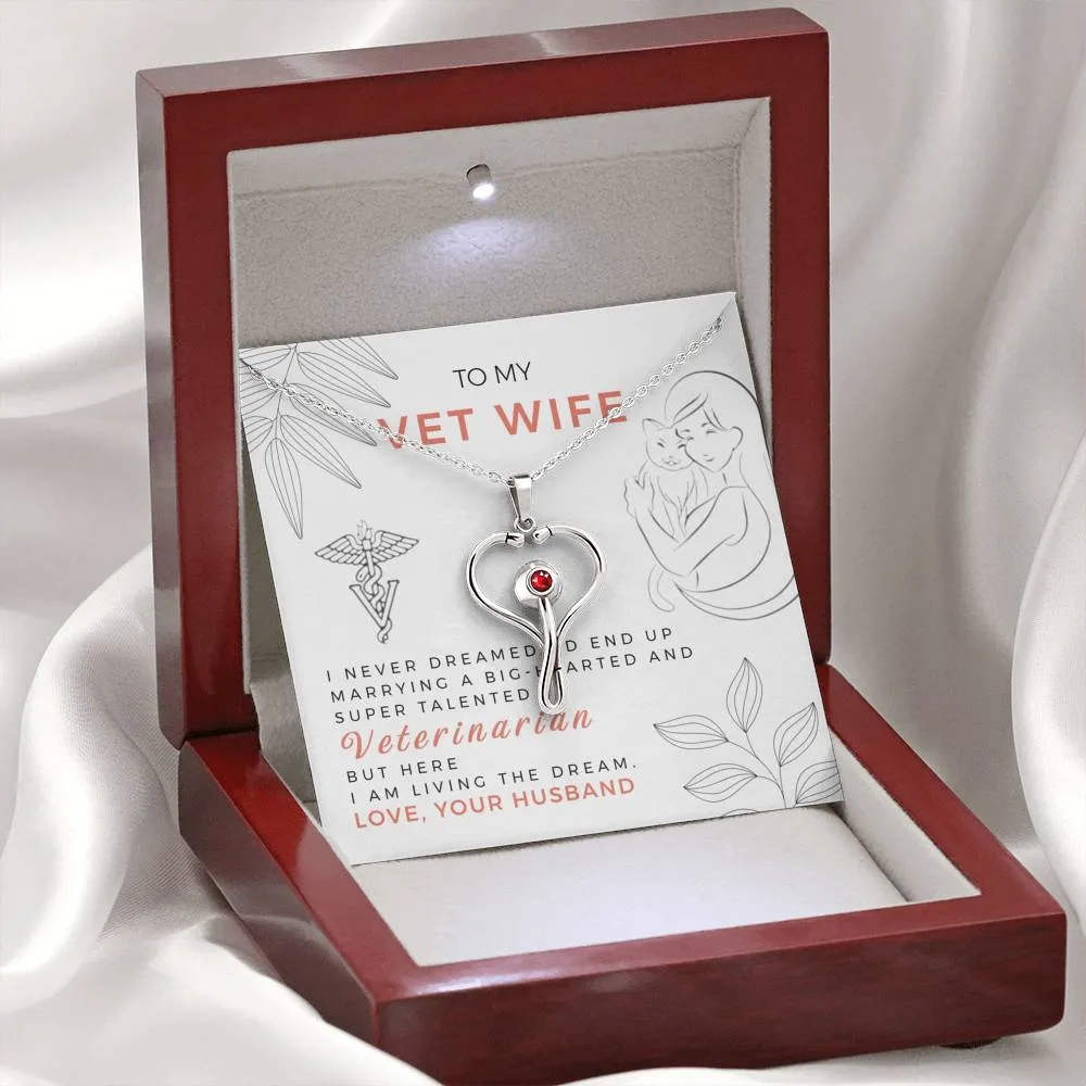 To My Vet Wife