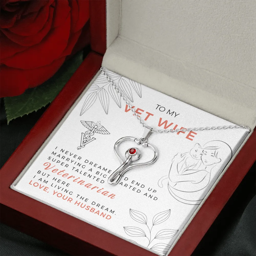 To My Vet Wife